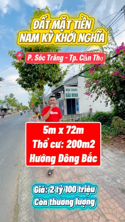Đất mặt tiền Nam Kỳ Khởi Nghĩa, Cần Thơ 360m² giá 2.1 tỷ - Đầu tư sinh lời ngay!