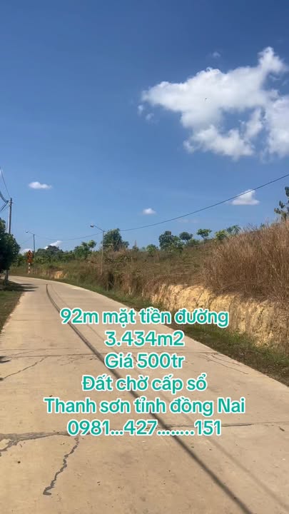 Đất nền 3434m² tại Xã Thanh Sơn, Huyện Định Quán - Giá chỉ 500 triệu!