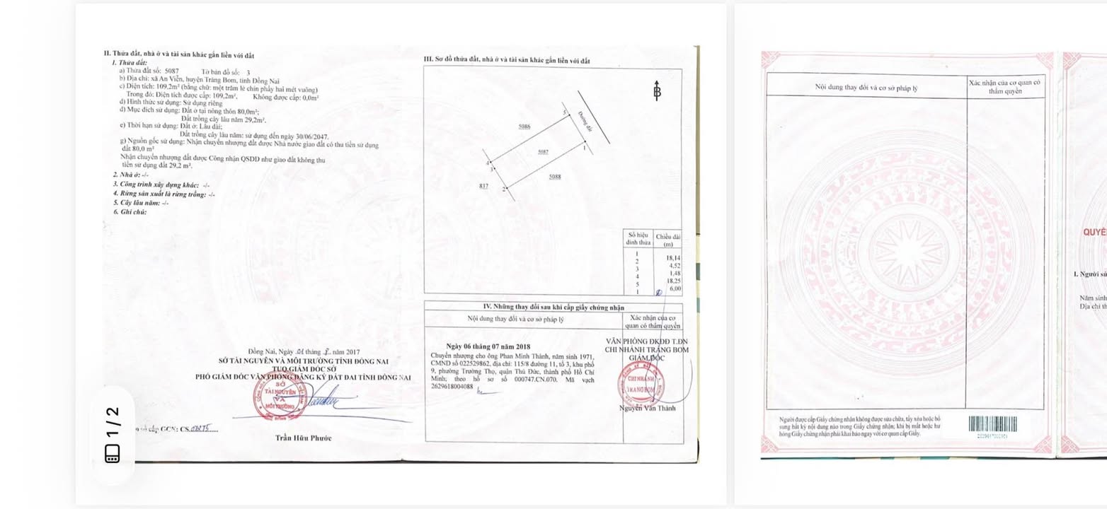 Đất nền 108m² tại xã An Viễn, huyện Trảng Bom giá chỉ 950 triệu - Đầu tư sinh lời nhanh!