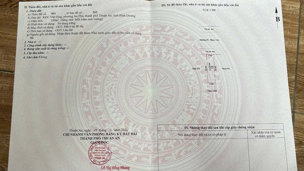 FrontHouse Đường D1, Thành Phố Thuận An 100m² giá 7.7 tỷ - Cơ hội đầu tư hấp dẫn!