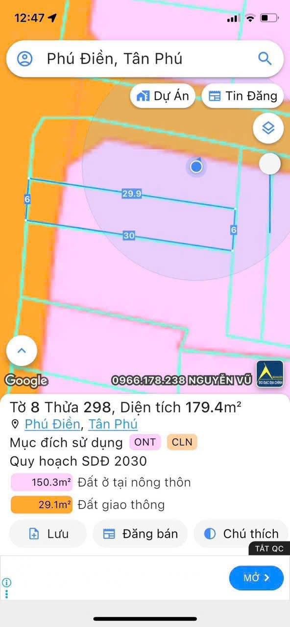 Nhà mặt tiền ấp 2 Phú Điền 180m² giá 1.25 tỷ - Chính chủ bán gấp!