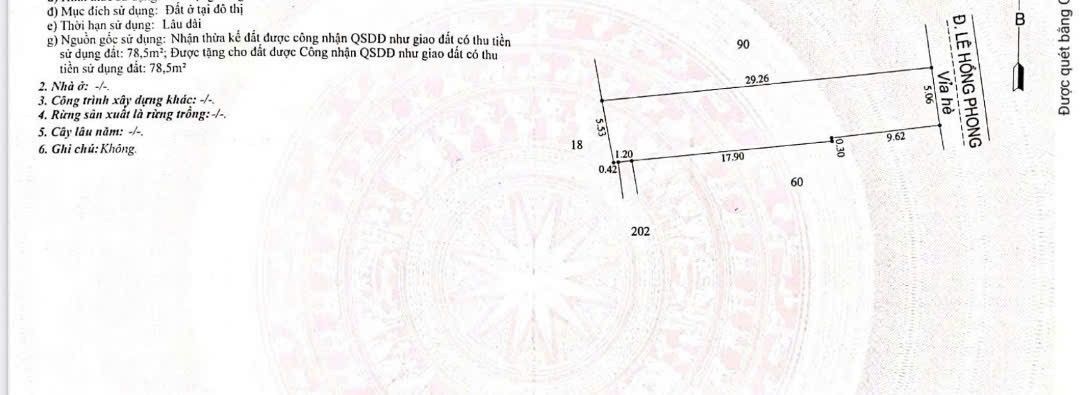 Mặt tiền kinh doanh Đường Lê Hồng Phong, TP Sóc Trăng 146m² - Đầu tư sinh lời hấp dẫn!