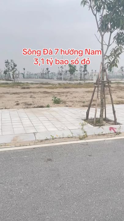Nhà phố Khu đô thị Hoàng Đông 108m² giá 3.1 tỷ - Sổ đỏ chính chủ