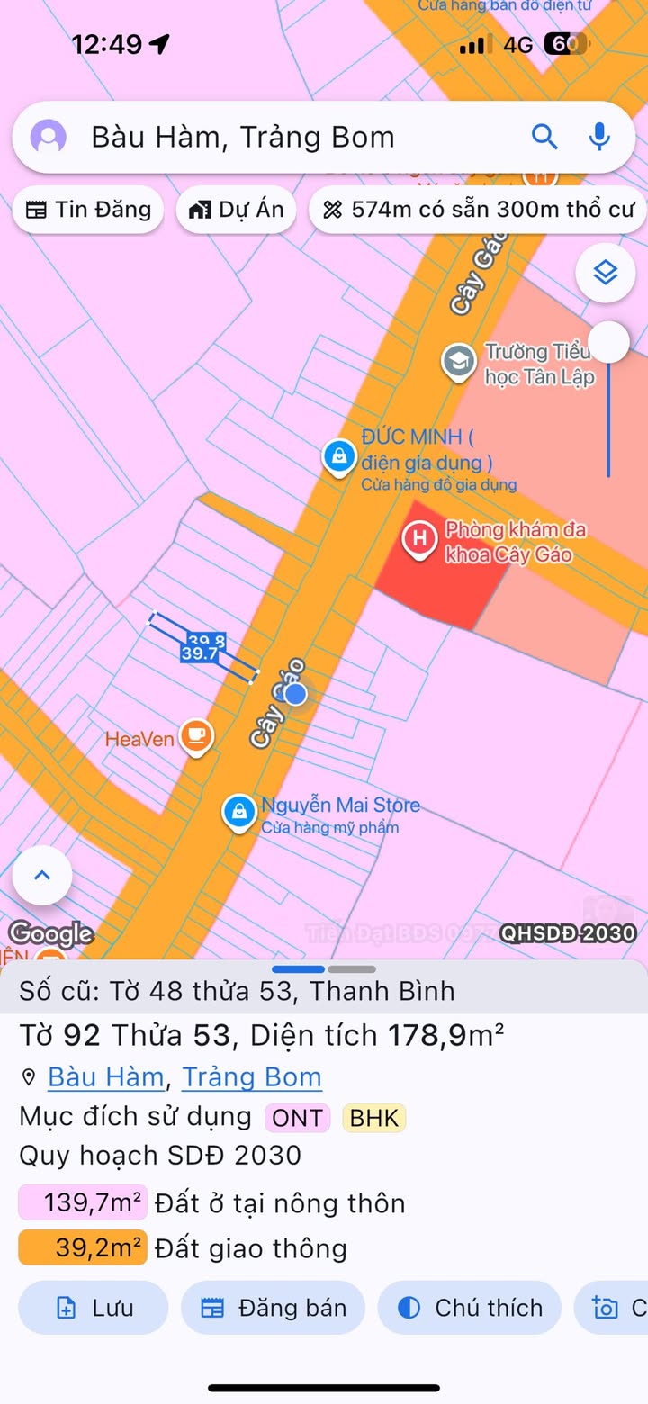 Mặt tiền kinh doanh Đường Nguyễn Hoàng, Xã Bàu Hàm, 178m² giá 2.95 tỷ - Đầu tư sinh lời ngay!