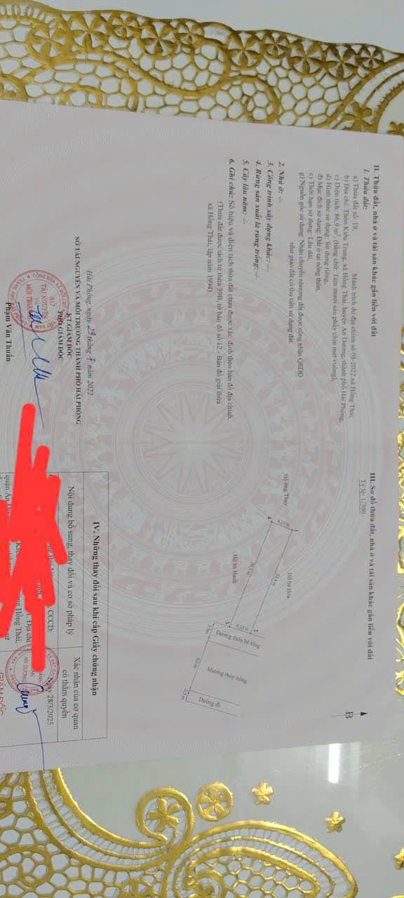 Đất đẹp Kiều Trung - An Hải Mới 86.9m² giá 1.7 tỷ - Sổ đỏ chính chủ!