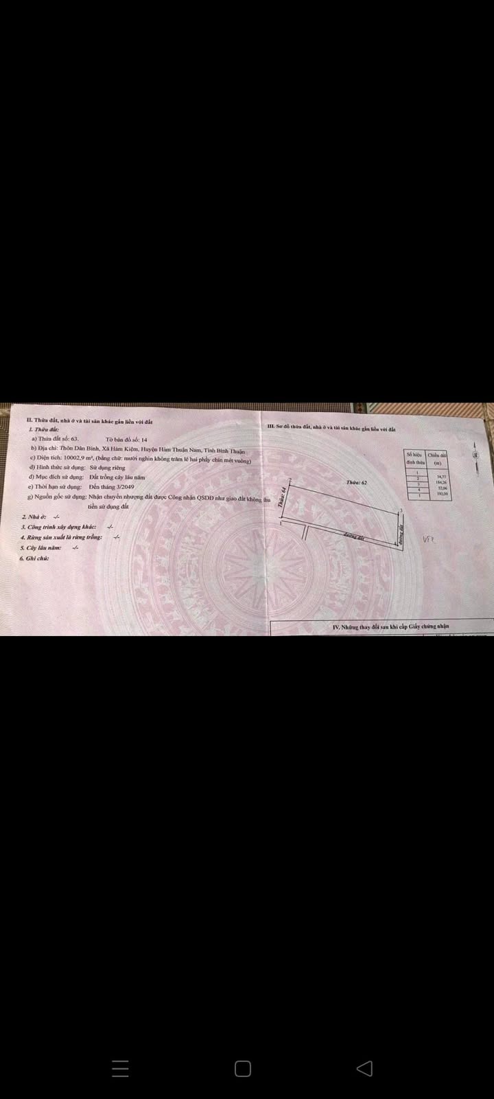 Đất nền Xã Hàm Kiệm 10.000m² giá 9.9 tỷ - Cơ hội đầu tư hấp dẫn!