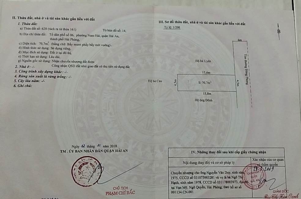 Đất nền mặt đường Đông Phong, Hải An 70,7m² giá 4,94 tỷ - Kinh doanh đắc địa!