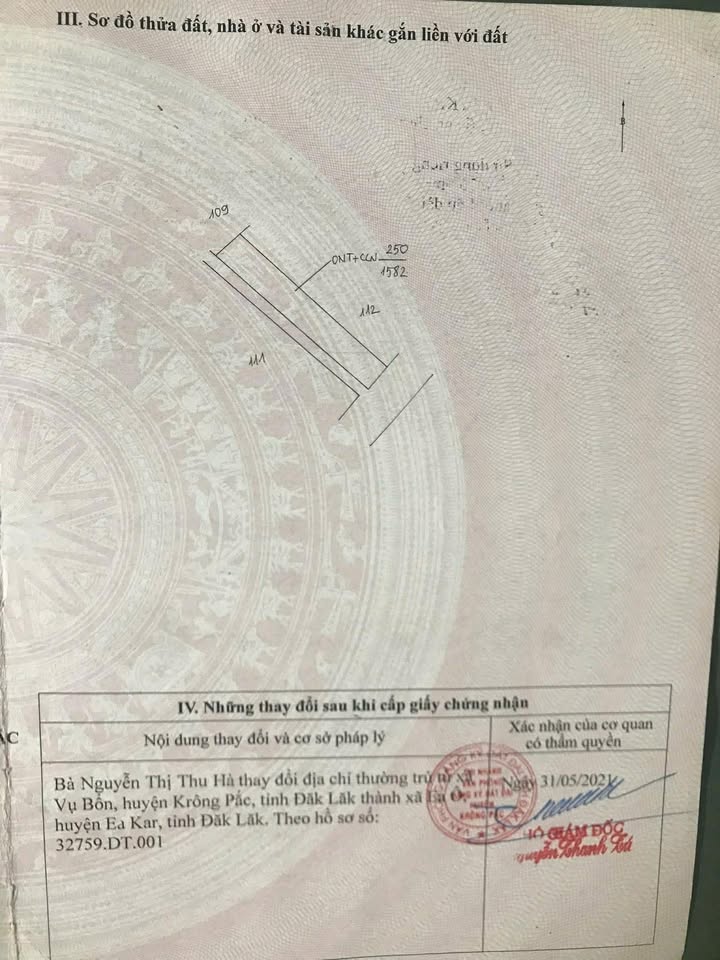 Đất nền 2 mặt tiền đường Trục Chính, Huyện Ea Kar, 1425m², giá 1.45 tỷ - Cơ hội đầu tư hiếm có!