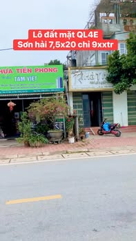 Đất nền mặt Quốc lộ 4E Sơn Hải 150m² giá chỉ 9xx triệu - Đầu tư sinh lời nhanh!