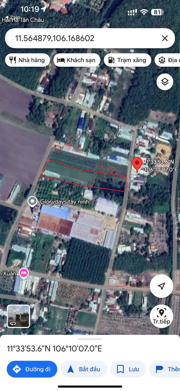 Đất thổ cư Tân Hưng, Tân Châu, Tây Ninh 570m² giá 1.2 tỷ - Sổ hồng chính chủ!