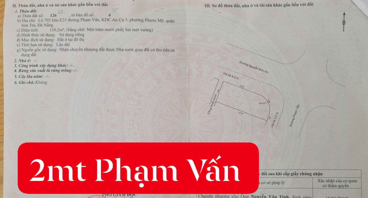 Đất nền góc đường 7m5 Nguyễn Đức An, Sơn Trà, Đà Nẵng 110m² giá 23 tỷ - Cơ hội đầu tư tốt!