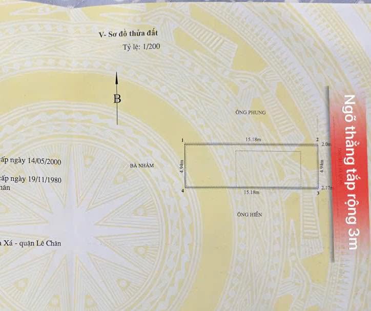Lô đất phố Hoàng Minh Thảo, Hải Phòng 75m² giá 4.2 tỷ - Cơ hội đầu tư hấp dẫn!