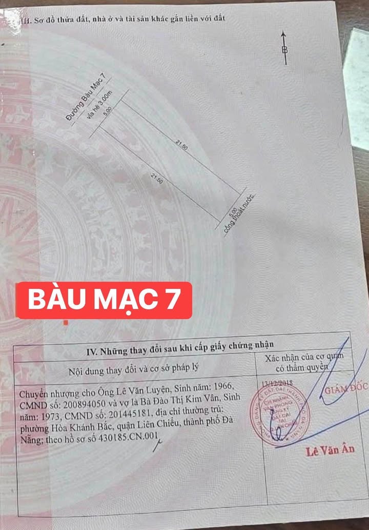 Đất Bàu Mạc 7, Liên Chiểu, Đà Nẵng - 107,5m² - Giá 5,3 tỷ - Sổ đỏ chính chủ!