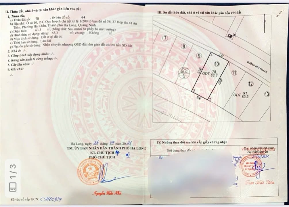 Đất tái định cư Đầm Sen Hà Khẩu 63m² giá 2.2 tỷ - Đường C10 mở rộng