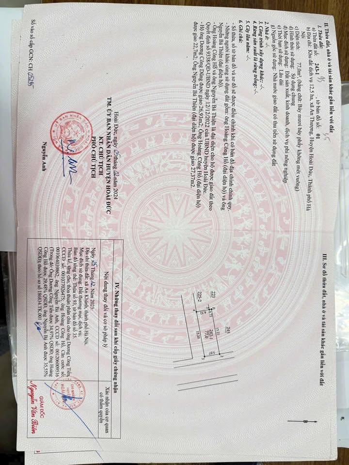 Shophouse Hado Charm An Khánh 77m² giá 1.6 tỷ - Cơ hội sinh lời cao!