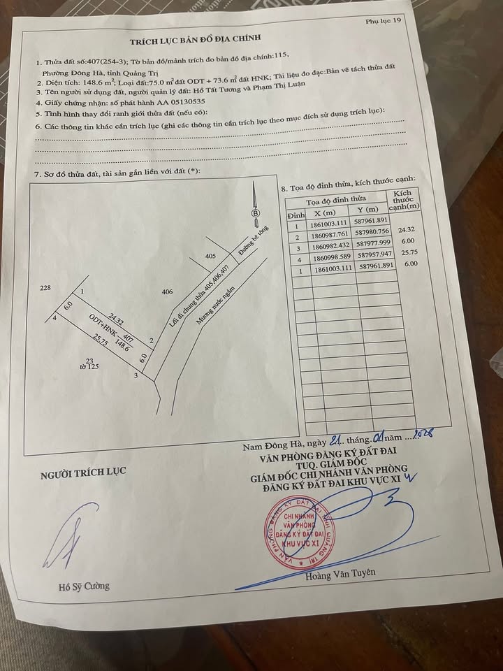 Đất nền đường Trần Huy Liệu, Quận Ba Đình, 156m² - Cơ hội đầu tư hấp dẫn!