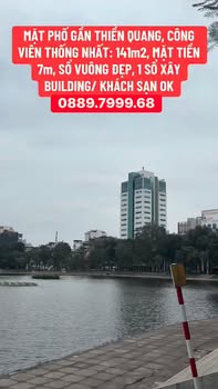 FrontHouse Đường Thiền Quang, Quận Hai Bà Trưng 141m² - Mặt tiền 7m, Sổ đỏ chính chủ!