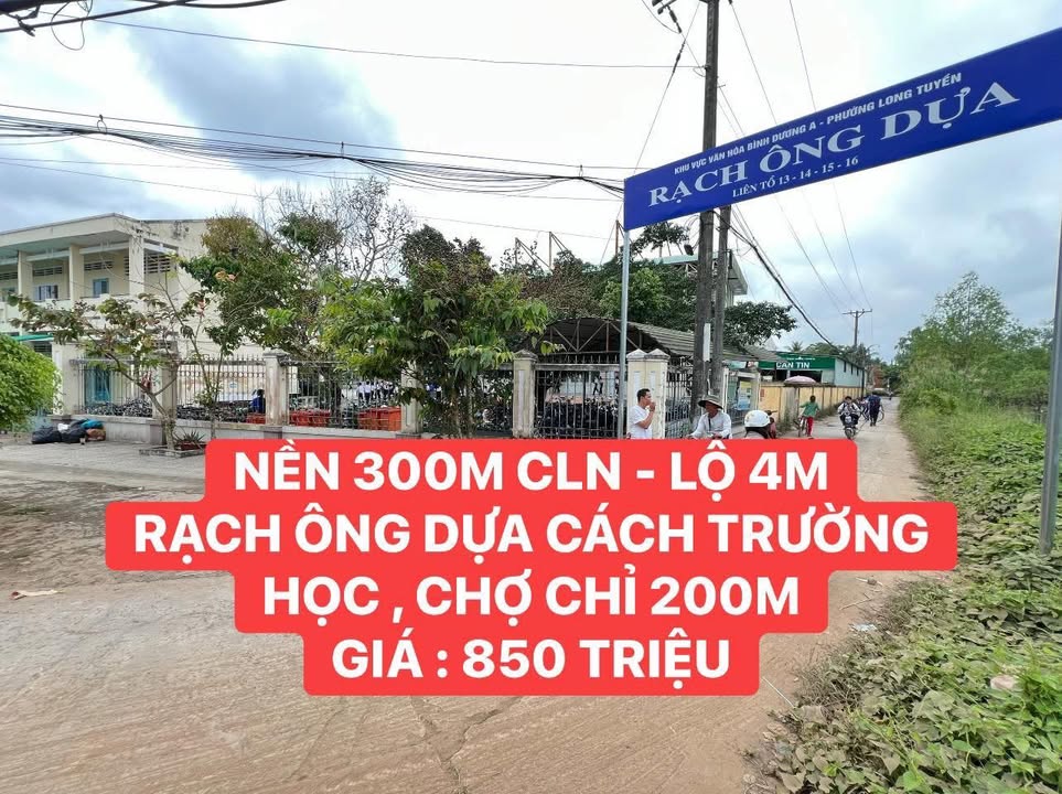Đất nền 300m² Đường Tô Vĩnh Diện, Cần Thơ - Giá 850 triệu - Cơ hội đầu tư lý tưởng!