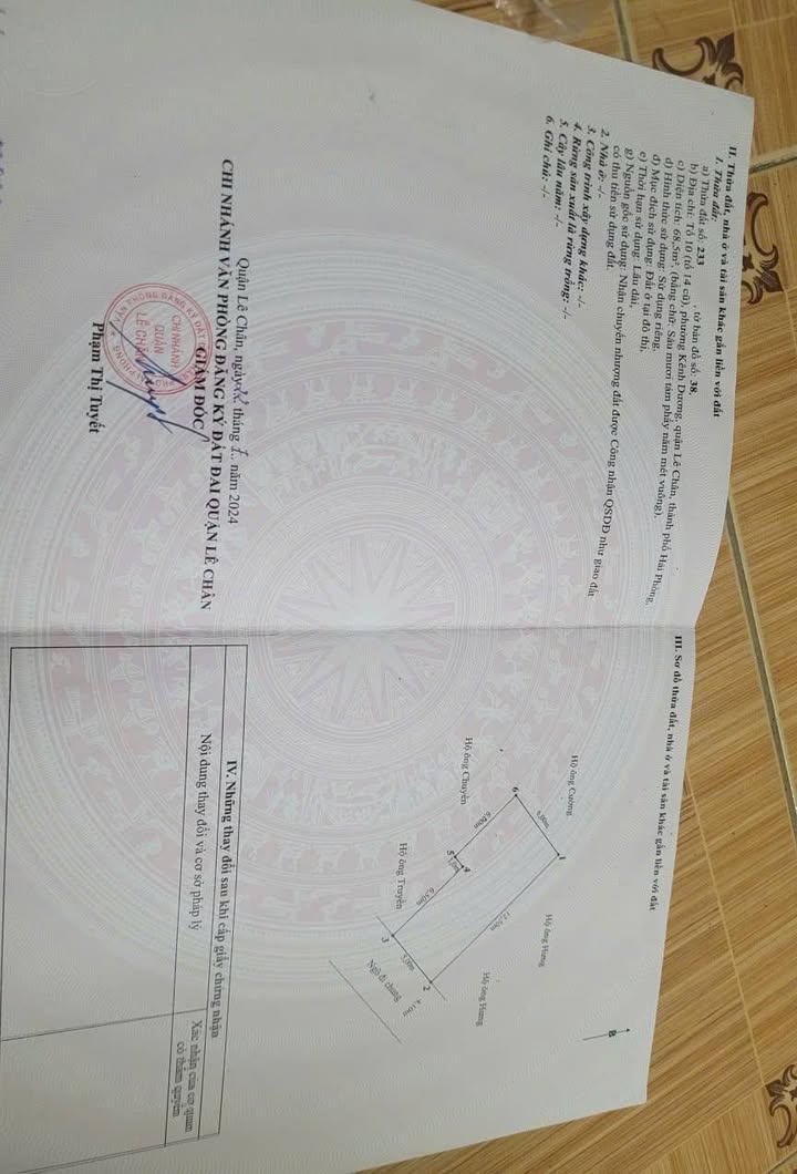 Đất nền Trại Lẻ, Hải Phòng 68.5m² giá 4.5 tỷ - Mặt tiền ngõ, gần Aeon!