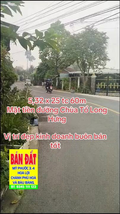 Đất nền kinh doanh siêu đẹp tại Tân Định - 60m² - Giá thương lượng!