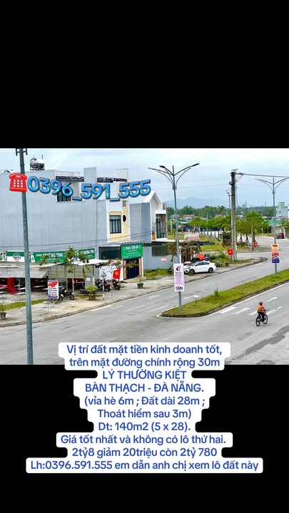 Đất mặt tiền Lý Thường Kiệt, Quận Hải Châu, 140m² - Đầu tư sinh lời ngay!