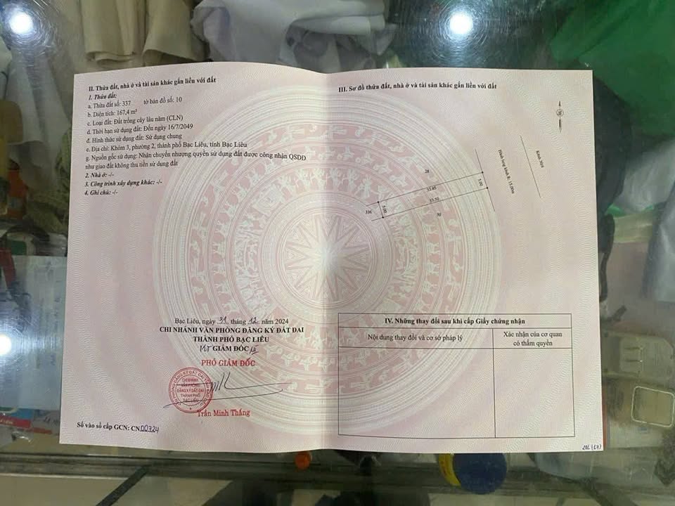 Đất nền Bạc Liêu 375m² giá 1.4 tỷ - Cơ hội đầu tư tuyệt vời!