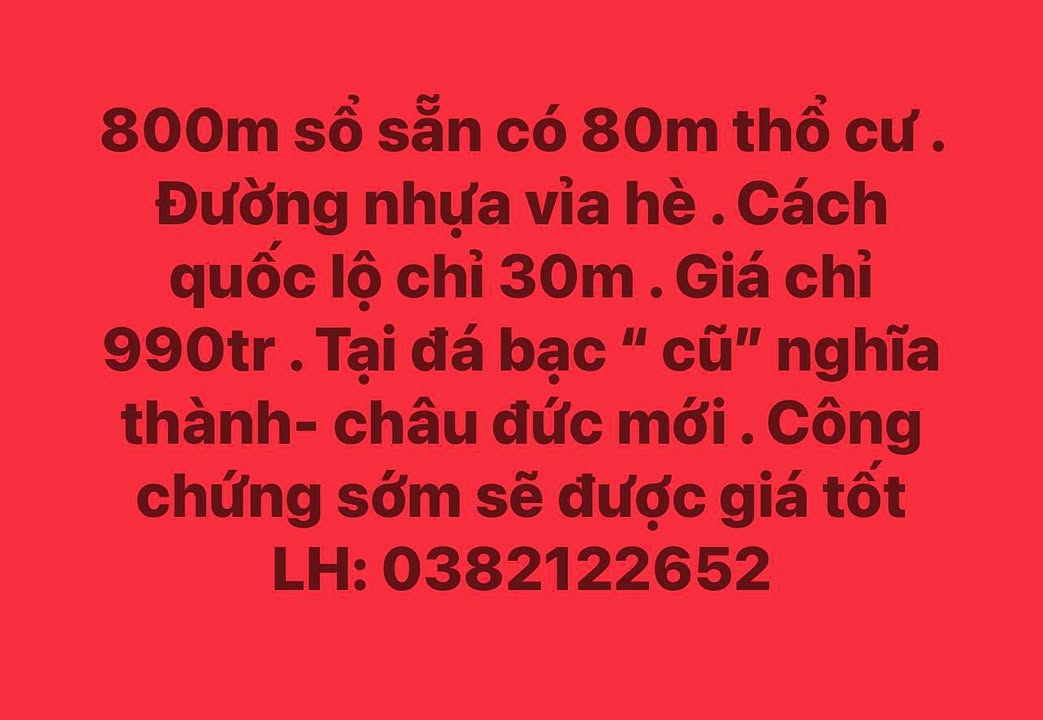 Đất nền Nghĩa Thành, Châu Đức 800m² giá 990 triệu - Sổ đỏ chính chủ sẵn sàng công chứng!