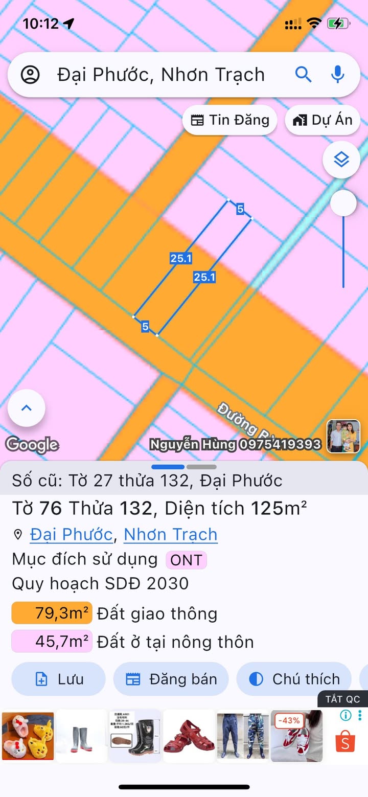 Đất nền 125m² xã Đại Phước, Nhơn Trạch - Sổ hồng chính chủ, giá chỉ 2.7 tỷ!