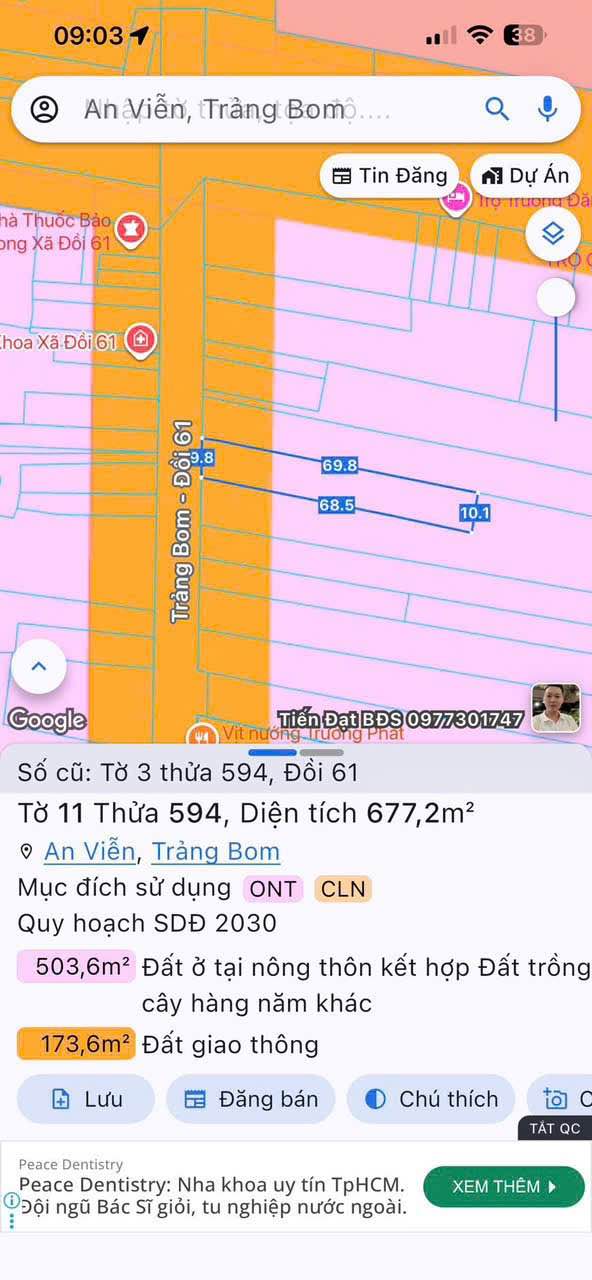 Lô đất mặt tiền Phùng Hưng, Trảng Bom 677m² giá 6,5 tỷ - Đầu tư kinh doanh sinh lời!