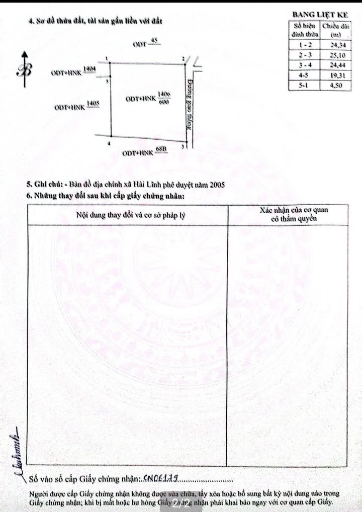 Đất thổ cư 200m² tại phường Hải Lĩnh, giá 1.19 tỷ - Đường 6m hướng Đông