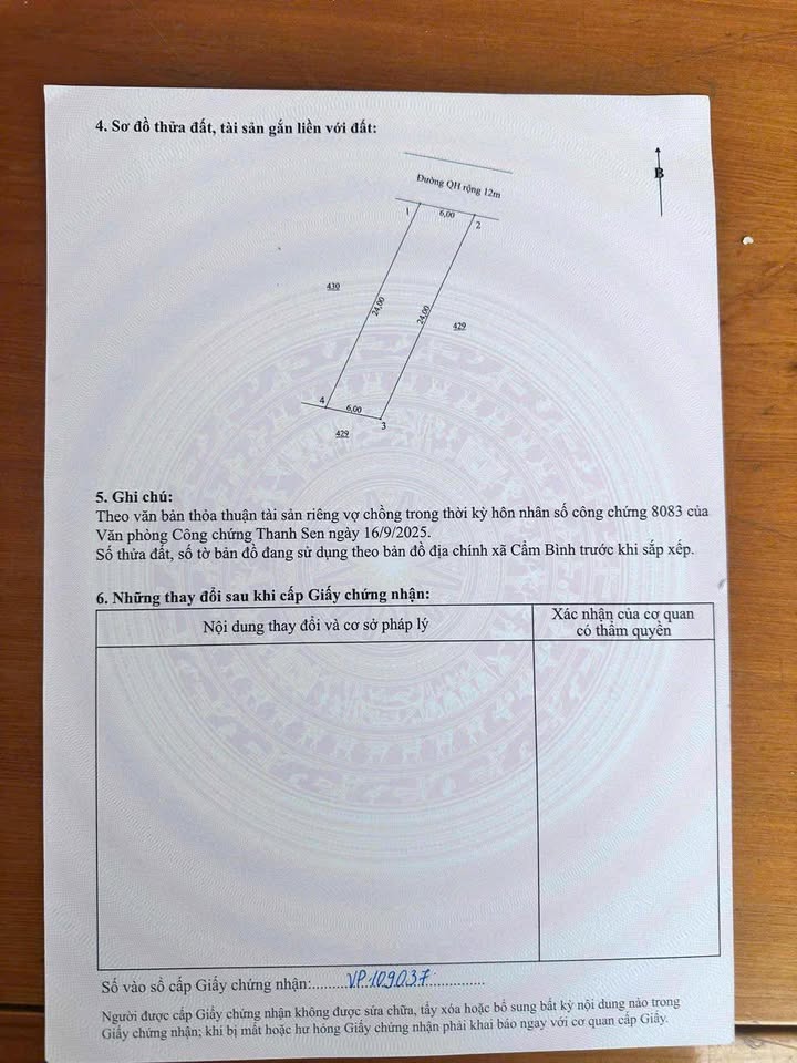 Đất nền Cẩm Bình, Hà Tĩnh 144m² giá 1 tỷ - Đường thảm quy hoạch 12m