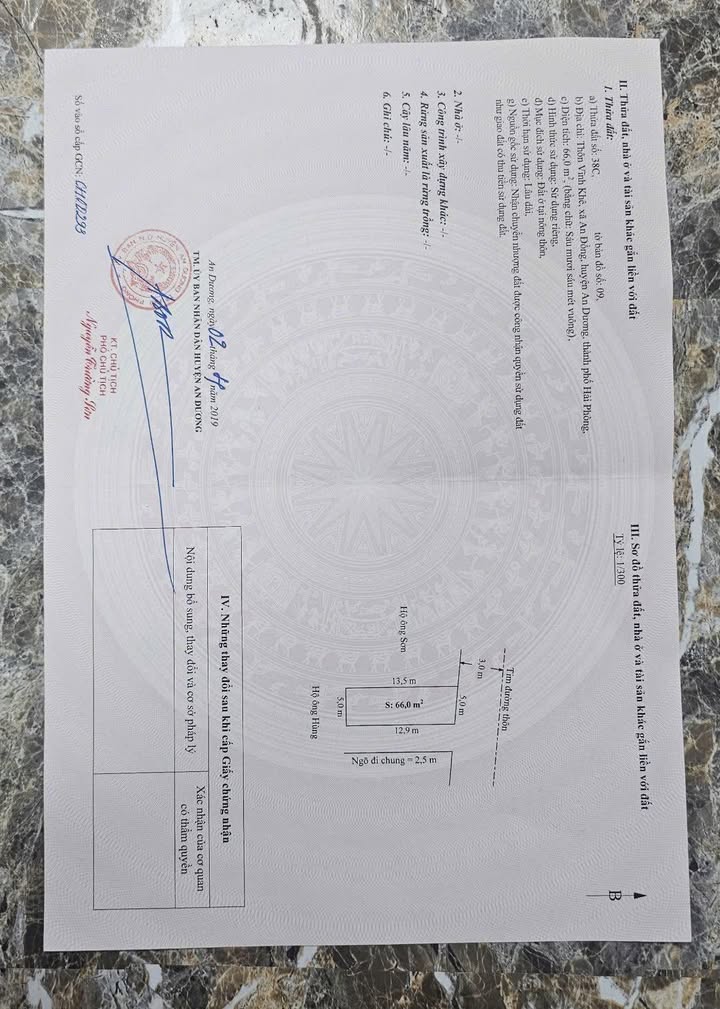 Nhà mặt tiền đường Vĩnh Khê, An Dương 66m² giá 4 tỷ - Cơ hội đầu tư hiếm có!