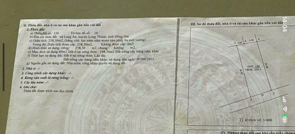 Nhà cấp 4 tại xã Long An, Long Thành 258m² giá 5.5 tỷ - Đầu tư sinh lời ngay!