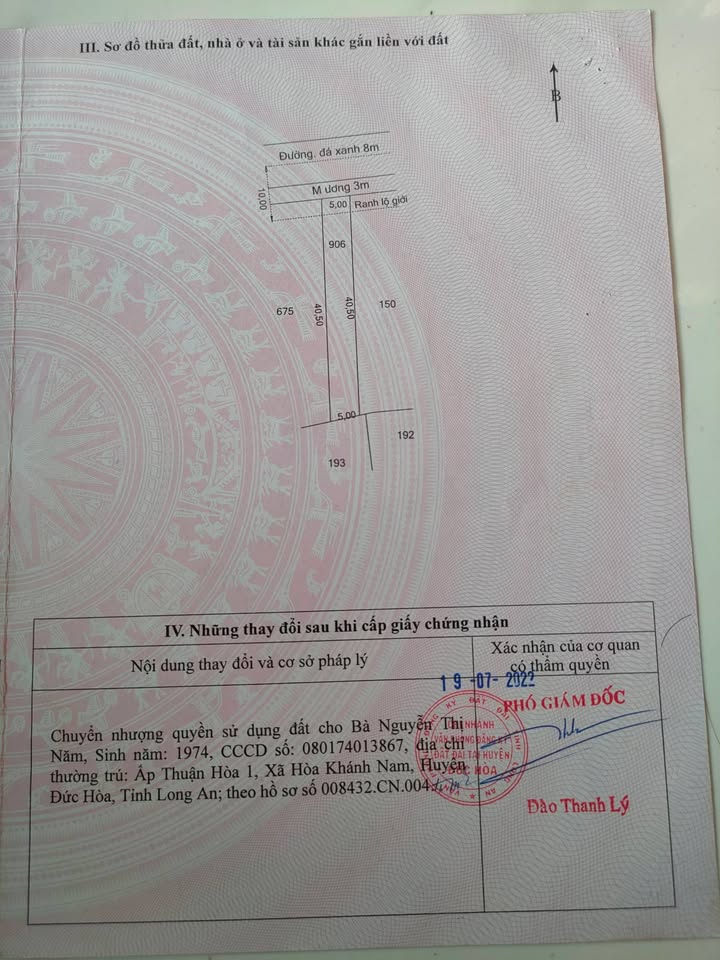 Đất thổ cư Hòa Khánh Nam 205m² giá 1.4 tỷ - Xây dựng tự do!