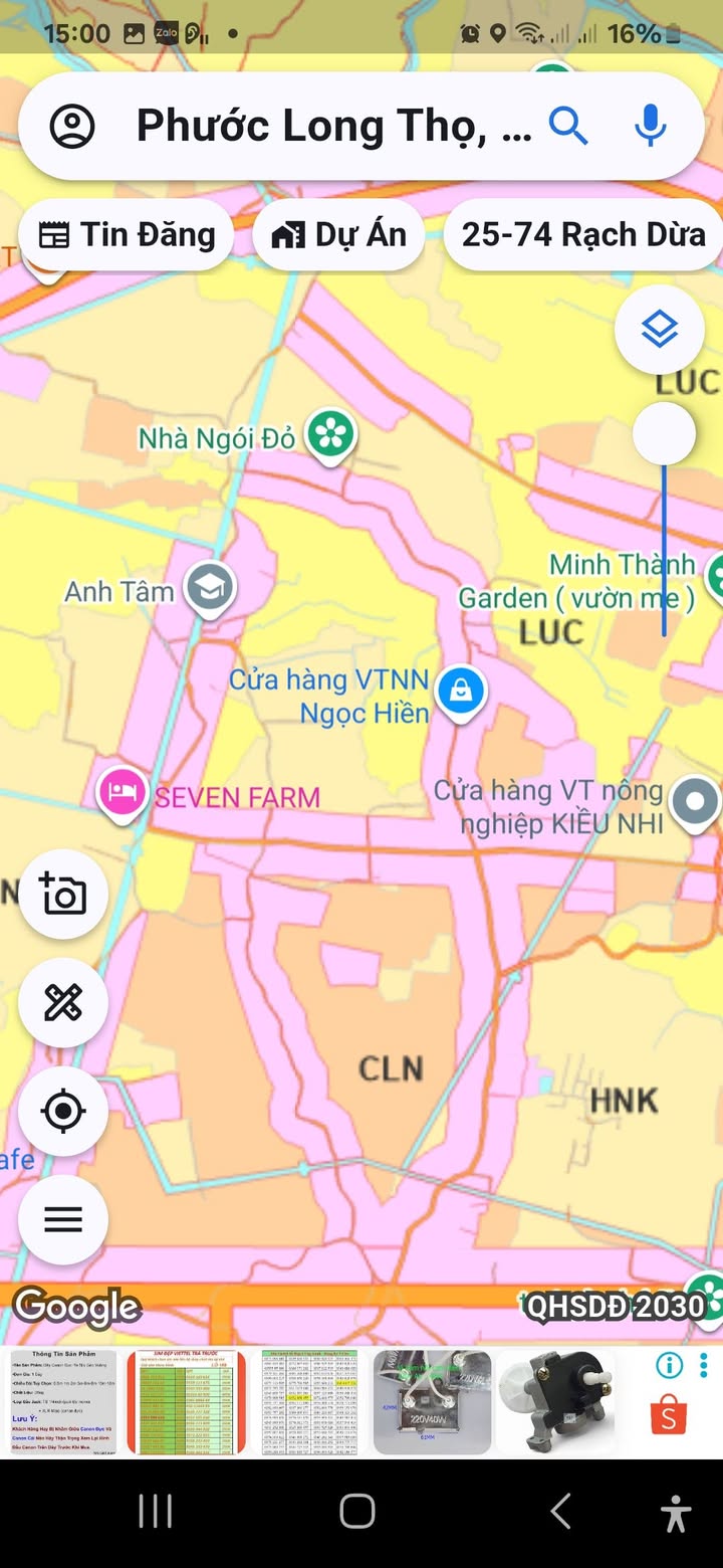 Đất nền Thị trấn Đất Đỏ 173m² giá 600 triệu - Sổ đỏ chính chủ, xây dựng tự do!