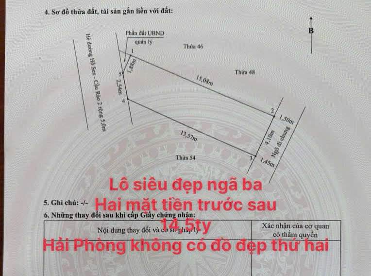FrontHouse 301 Đường Hồ Sen 61m² giá 14.5 tỷ - Kinh doanh thuận lợi!