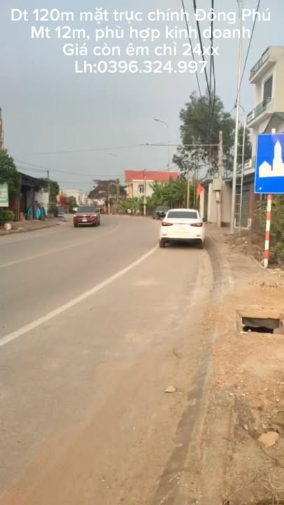 Đất kinh doanh trục chính Đông Phú 120m² giá 2 tỷ - Cơ hội đầu tư tốt!