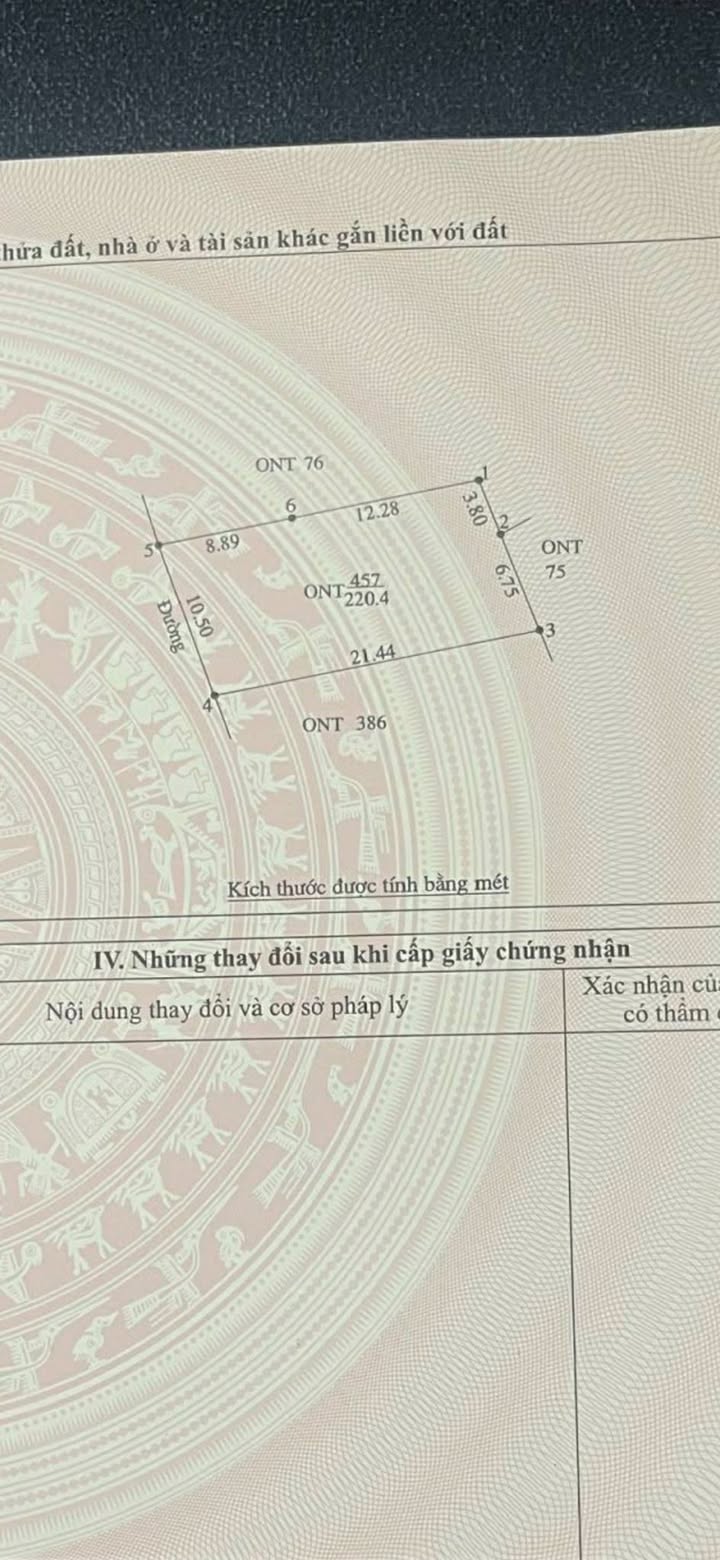 Đất ở Nam Nghĩa, Huyện Nam Đàn, 220m² giá 1 tỷ - Đường rộng 12m!