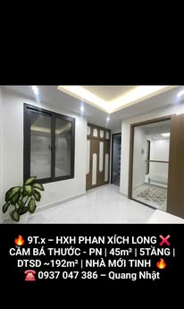 Nhà phố đẹp tại Phan Xích Long, Phú Nhuận - 45m² giá thỏa thuận - Nhà mới tinh, không thể bỏ lỡ!