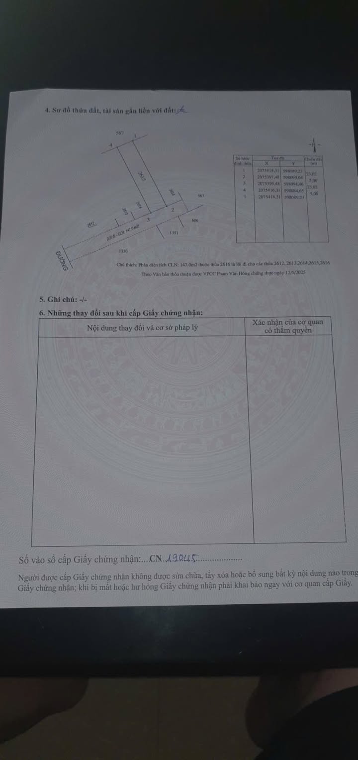 Đất nền 2 mặt đường liên xã Nghi Lộc 115m² giá 1.15 tỷ - Đầu tư sinh lời ngay!