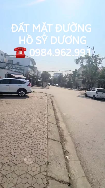 Đất thổ cư mặt đường Hồ Sỹ Dương, Hưng Bình 112m² giá 7 tỷ - Đầu tư sinh lời ngay!