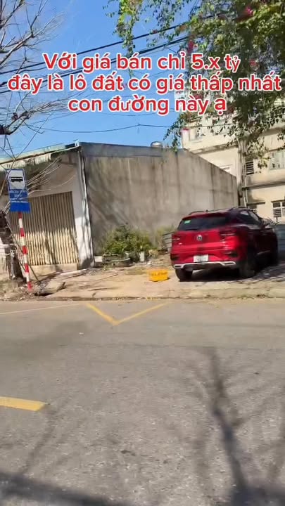 Đất mặt tiền Bùi Tấn Diên, 105m² giá thỏa thuận - Cơ hội đầu tư hấp dẫn!