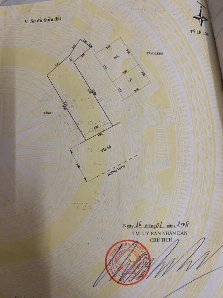 Nhà mặt tiền Âu Cơ 73m² giá tốt - Kinh doanh thuận lợi!