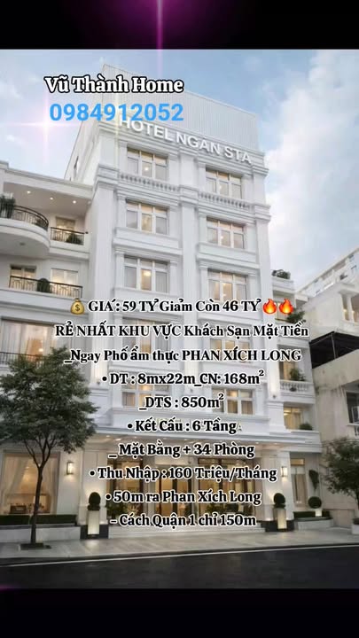 FrontHouse Phan Xích Long Quận Phú Nhuận 168m² - Đầu tư sinh lời ngay!