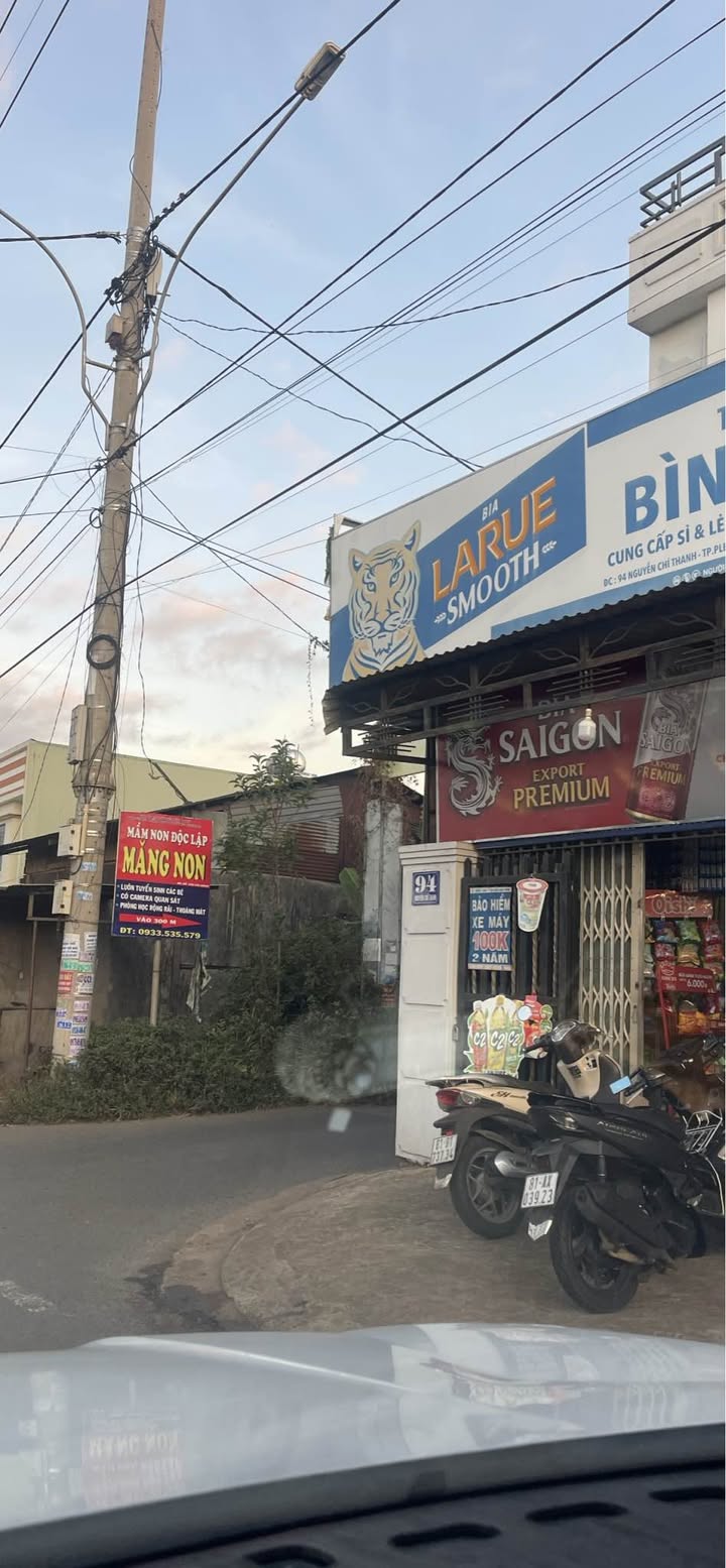 Đất nền trung tâm Pleiku 150m² giá chỉ 950 triệu - Bán trả góp linh hoạt!