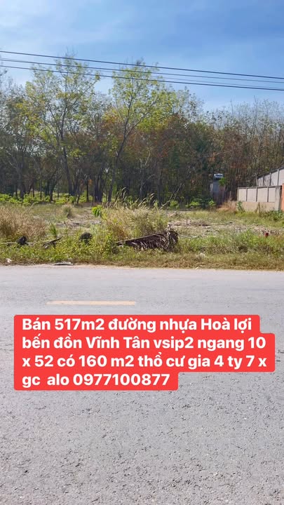 Đất nền chính chủ 517m² đường nhựa Hòa Lợi Bến Đồn, Vĩnh Tân - Giá chỉ 4.7 tỷ!