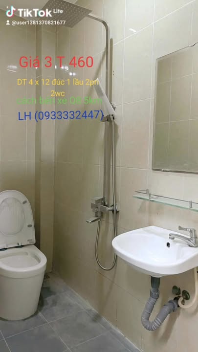 Nhà riêng Quận 8 48m² giá 3.46 tỷ - Sổ hồng riêng, ở ngay!