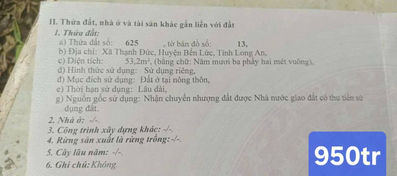 Đất nền KDC Gia Long Bến Lức 53,2m² giá 950 triệu - Vị trí đắc địa, tiện ích đầy đủ!