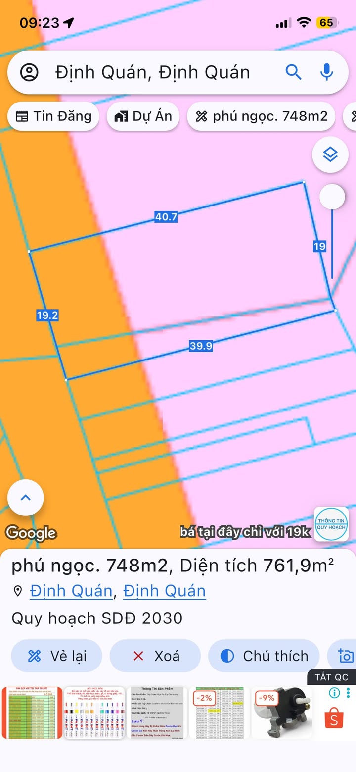 Đất thổ cư 748m² tại Thị trấn Trảng Bom - Giá chỉ 2 tỷ, thương lượng ngay!