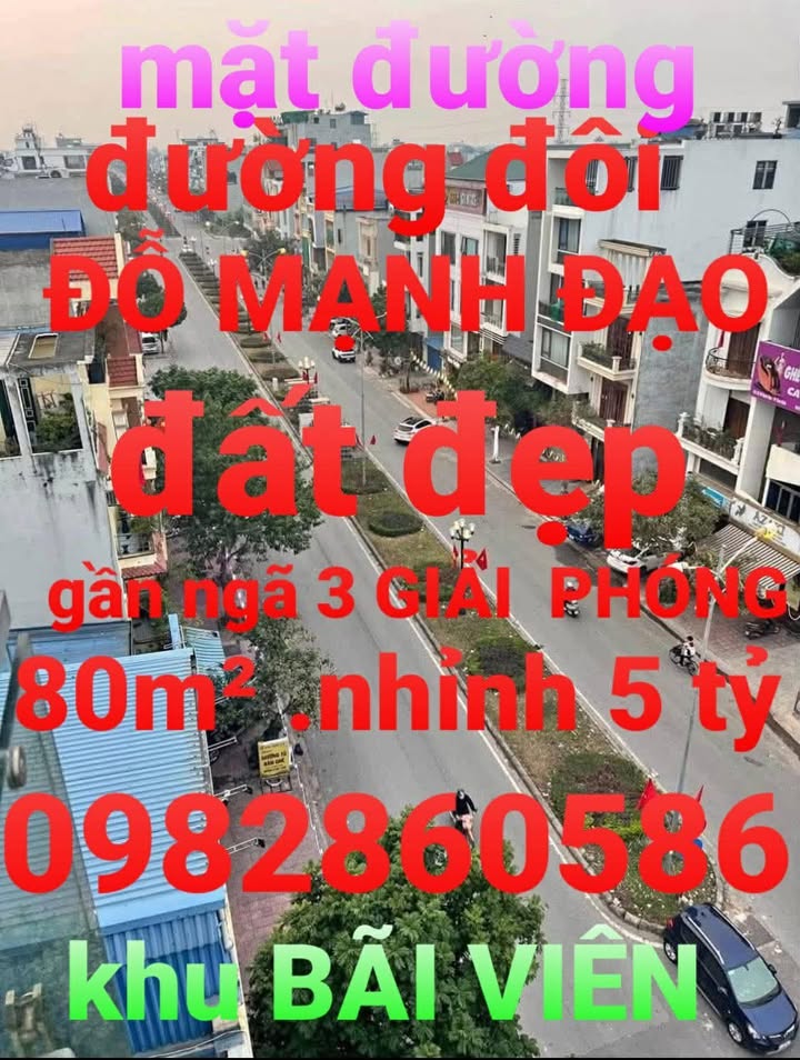 Đất nền Bãi Viên, Đỗ Mạnh Đạo 80m² giá chỉ 5 tỷ - Cơ hội đầu tư hiếm có!
